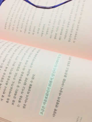 hyevelychu님이 올린 리뷰 사진 2