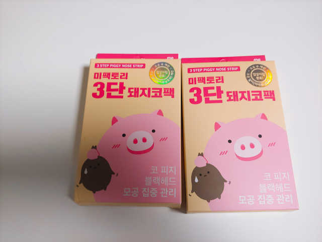 미팩토리 3단 돼지코팩 3매입 X 2EA 리뷰 사진