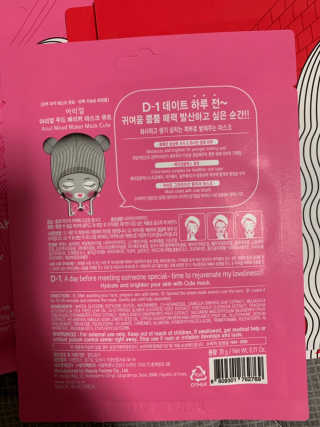 짱이님이 올린 리뷰 사진 3