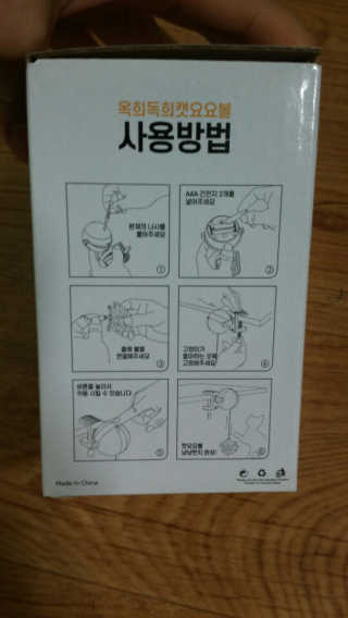 Favorite님이 올린 리뷰 사진 4