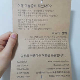 미네미님이 올린 리뷰 사진 3