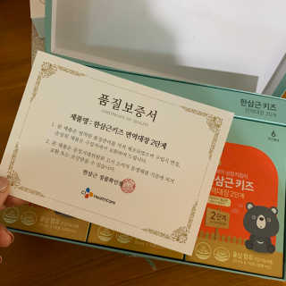 olivia님이 올린 리뷰 사진 2