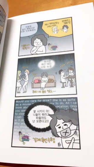 JaneyJung님이 올린 리뷰 사진 4
