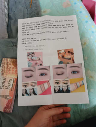 뿌엑이님이 올린 리뷰 사진 4