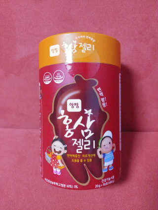 혜린마미𓍯님이 올린 리뷰 사진 1