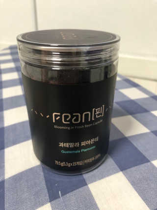 연금술사님이 올린 리뷰 사진 1