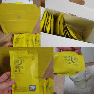 마이쭈님이 올린 리뷰 사진 1