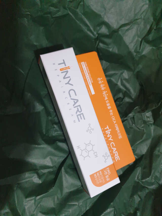 타이니케어 리페어크림 리뷰 사진