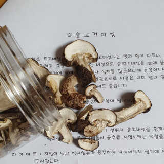 히야호님이 올린 리뷰 사진 3