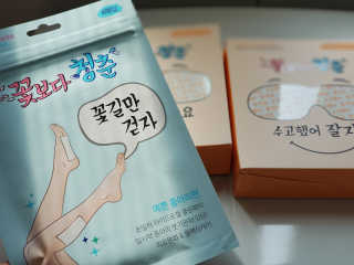 ggomaino님이 올린 리뷰 사진 2