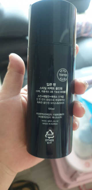 딸딸딸맘님이 올린 리뷰 사진 3