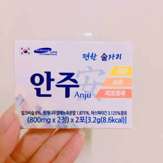 율집사님이 올린 리뷰 사진 1