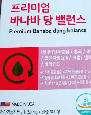 슈기슈기님이 올린 리뷰 사진 1