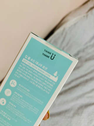 ranaa님이 올린 리뷰 사진 3