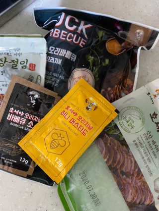당근님이 올린 리뷰 사진 1