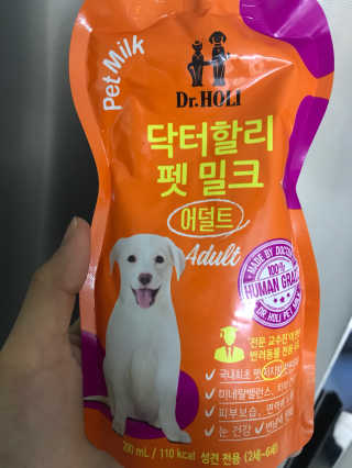 장군님이 올린 리뷰 사진 2