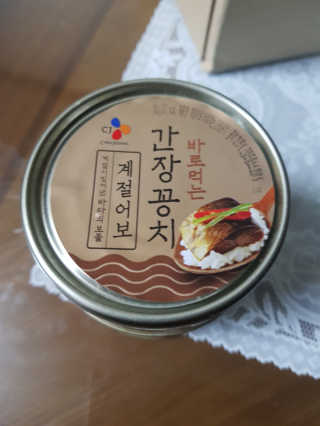이동찬님이 올린 리뷰 사진 4