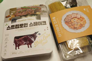 k.h.j님이 올린 리뷰 사진 2