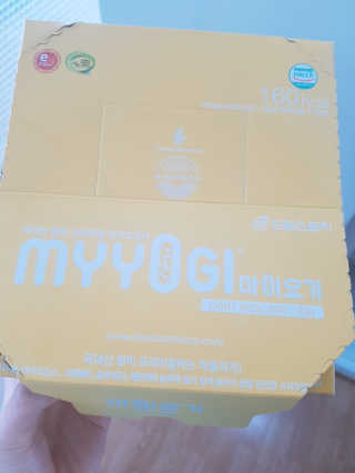 공주z님이 올린 리뷰 사진 2