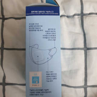 소확행님이 올린 리뷰 사진 2