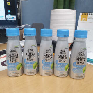 랄라나미님이 올린 리뷰 사진 2
