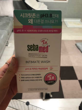 세바메드 인티메이트 워시 pH3.8 - 여성청결제 — 4점을 준 리뷰어가 2019년 8월 올린 사용 사진