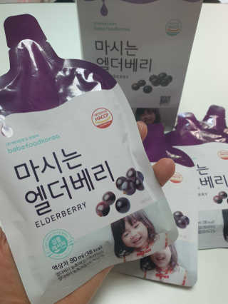 다미다미님이 올린 리뷰 사진 3