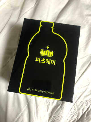 펭하하님이 올린 리뷰 사진 1
