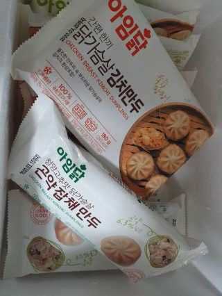 빈이율빠님이 올린 리뷰 사진 2