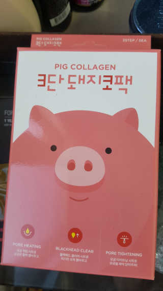 미나남자친구님이 올린 리뷰 사진 1