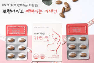 지니날다님이 올린 리뷰 사진 3