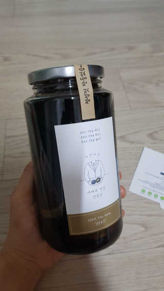 꼬미맘♡님이 올린 리뷰 사진 3