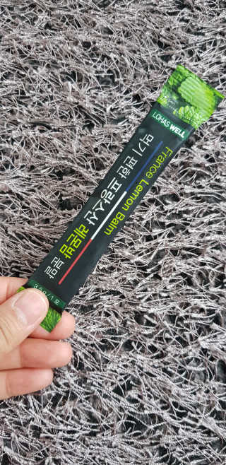 aromy님이 올린 리뷰 사진 3