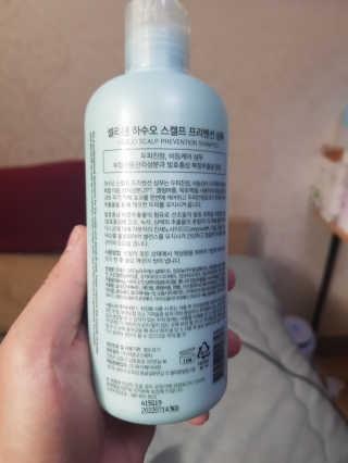 위드님이 올린 리뷰 사진 2