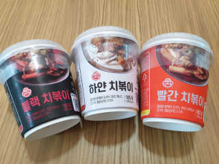 윤윤커플님이 올린 리뷰 사진 2