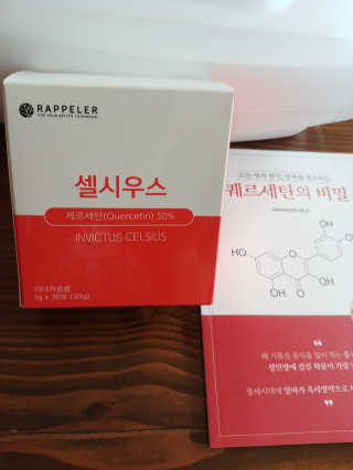ruby님이 올린 리뷰 사진 1