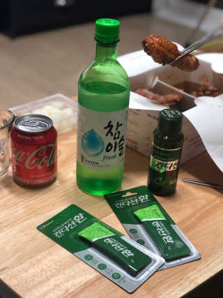 헛개컨디션 [헛캐 컨디션] NEW 컨디션 환 10포 + 컨디션 2병 — 4점을 준 리뷰어가 2019년 4월 올린 사용 사진