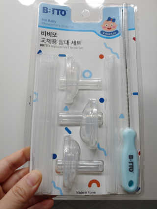 jjinibinisha님이 올린 리뷰 사진 1