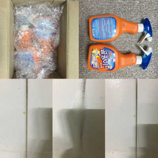 꾸왑님이 올린 리뷰 사진 1