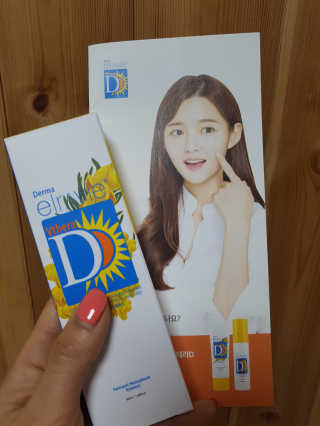 yoggoringring님이 올린 리뷰 사진 1