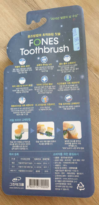kkkkk님이 올린 리뷰 사진 2