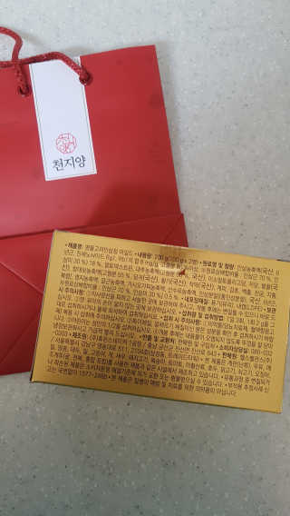 쿠로님이 올린 리뷰 사진 2