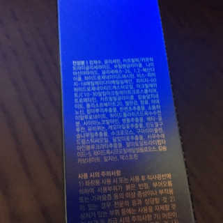 보니보니님이 올린 리뷰 사진 3