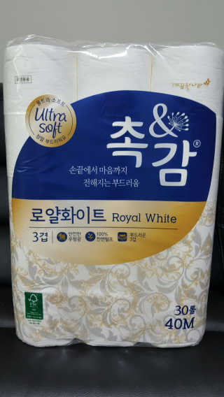 보석뿅님이 올린 리뷰 사진 1