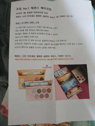 뿌엑이님이 올린 리뷰 사진 2