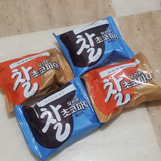 영지버섯님이 올린 리뷰 사진 2