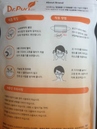 효림맘님이 올린 리뷰 사진 3