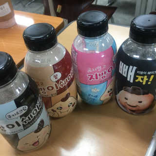 영짱짱님이 올린 리뷰 사진 1