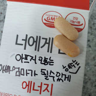 파랑텀블러님이 올린 리뷰 사진 3