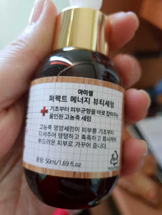 보나님이 올린 리뷰 사진 2